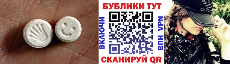 kraken онион  Ржев  Ecstasy mix 