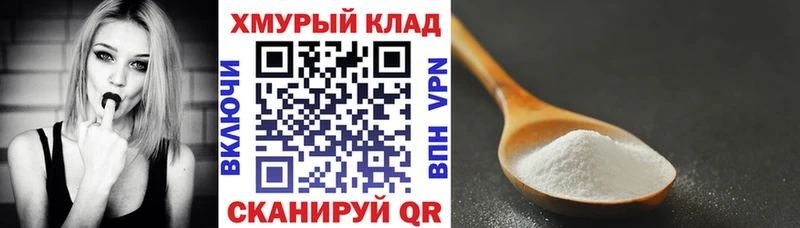 ГЕРОИН афганец  Ржев 
