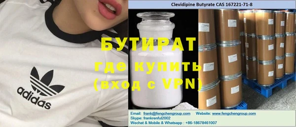 кокаин VHQ Абаза