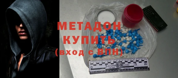 не бодяженный Алзамай