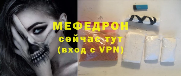 каннабис Надым