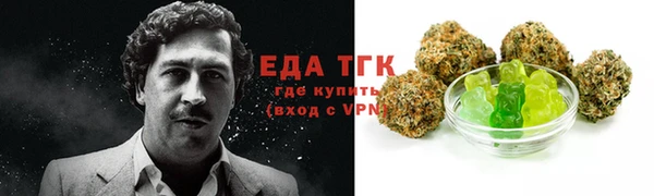 гашиш Абинск