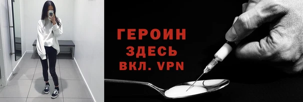 гашиш Абинск