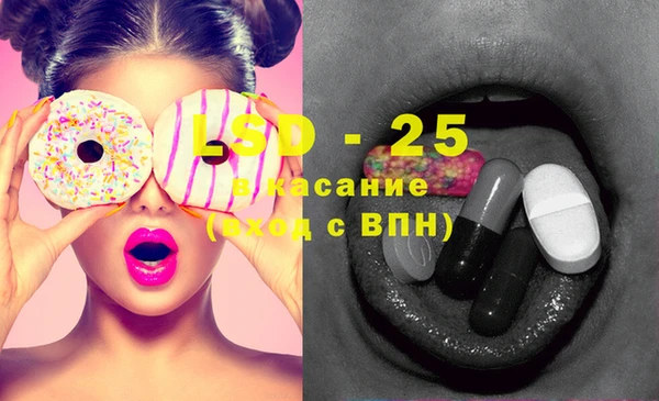 гашиш Абинск