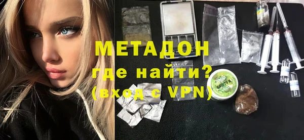 гашиш Абинск