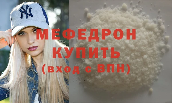 гашиш Абинск