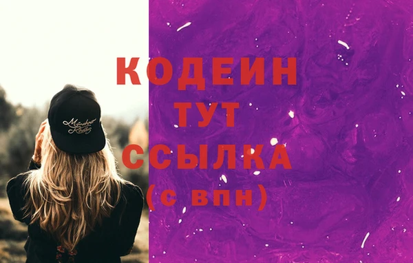 jwh Наволоки