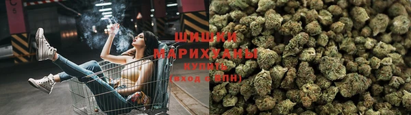 соль курить ск Абдулино