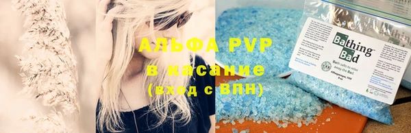 не бодяженный Алзамай
