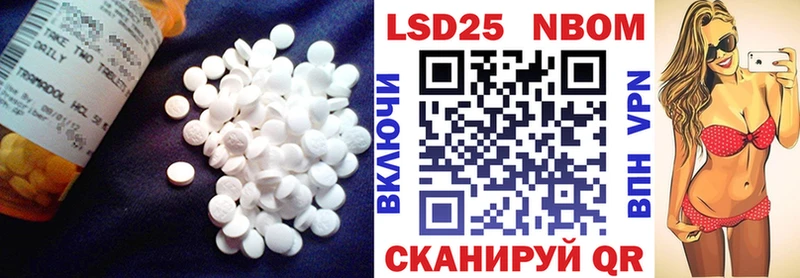 ЛСД экстази ecstasy  Ржев 